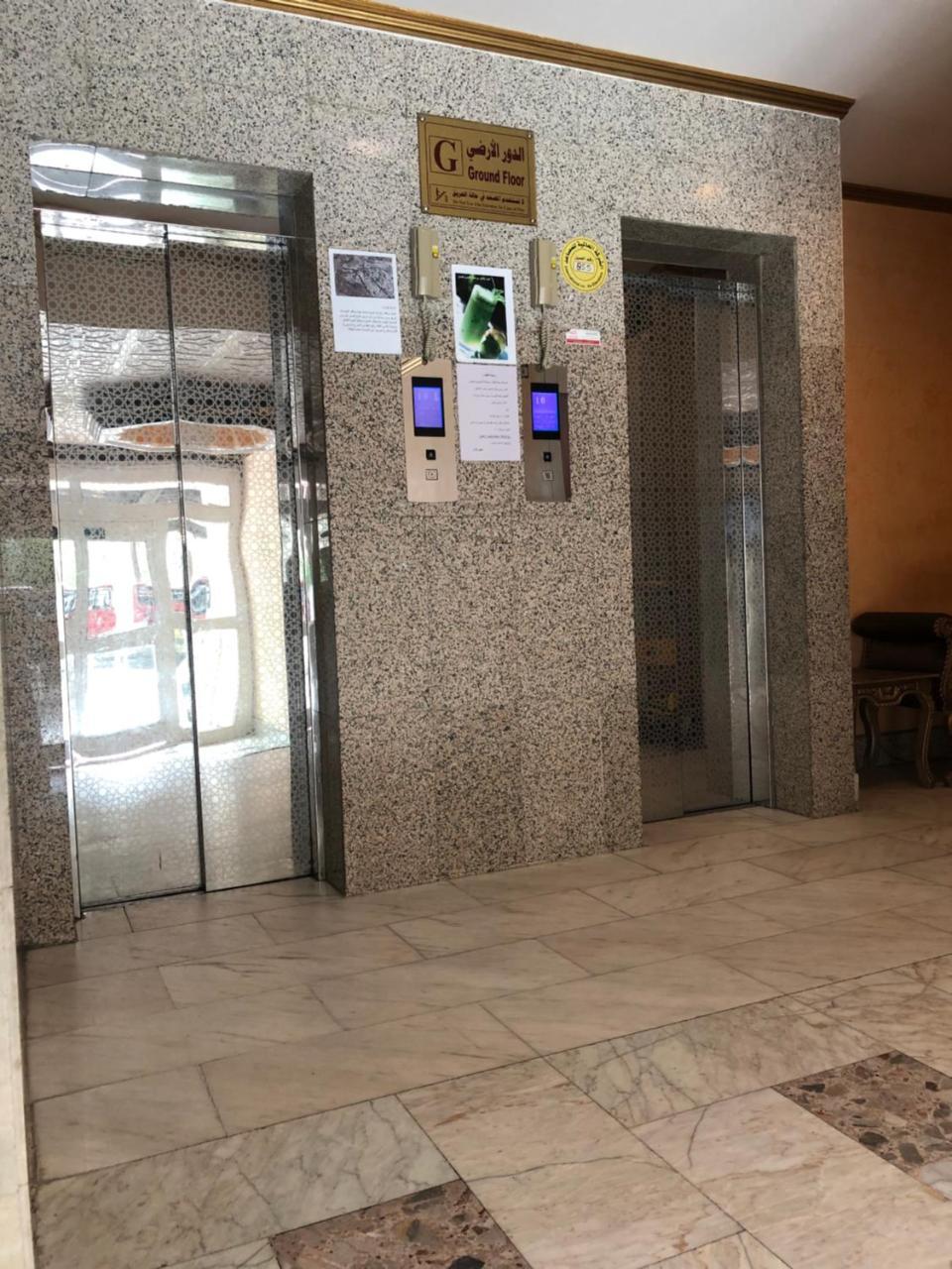 Guest House Hotel Apartments Makkah La Mecque Extérieur photo