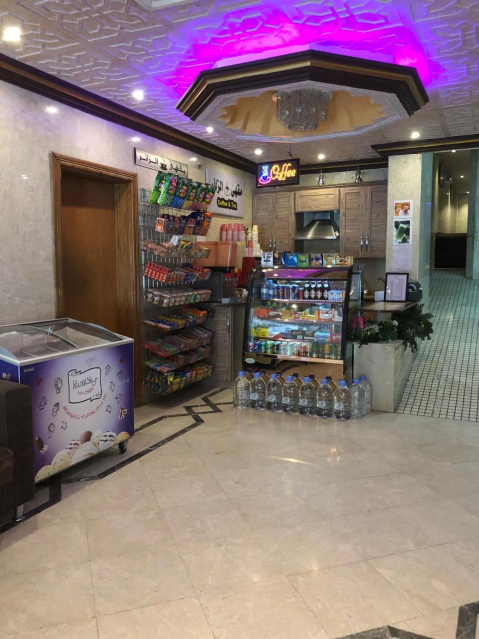 Guest House Hotel Apartments Makkah La Mecque Extérieur photo